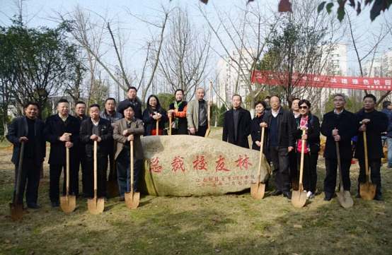 江西财经大学第三期总裁校友林