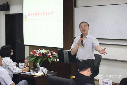 【学院动态】提升眼界学识是唯一不败的投资—— 于宝刚教授《企业投融资与资本运营》课程圆满结束