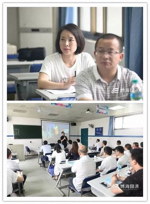 【学院动态】万物互联，解码消费新趋势 —— 张斌老师《C时代与中国消费新趋势》课程圆满结束573.jpg