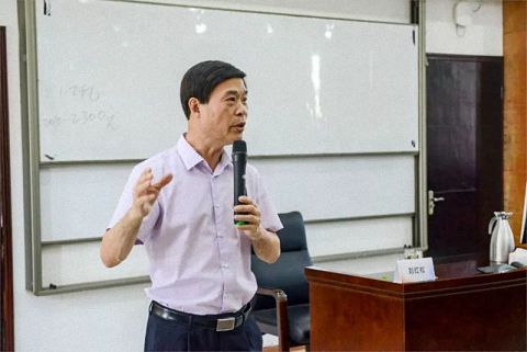 【课程邀请】刘红松教授《战略管理》课程邀请函