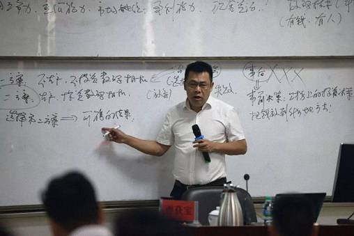 懂“财务”，更懂“财务管理” —— 江西财经大学EMBA总裁班谢获宝教授《财务管理和价值创造》课程圆满结束75.jpg