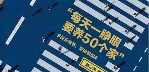 江西财大总裁72班班主任简小琴老师 ——致新同学的一封信113.jpg