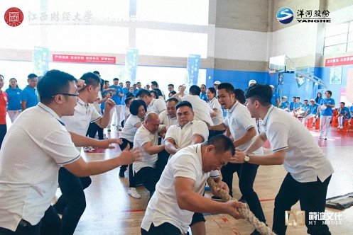 【返校日】运动童心 健康同行 ——记江西财经大学EMBA总裁班第十三届趣味运动会圆满举行1181.jpg