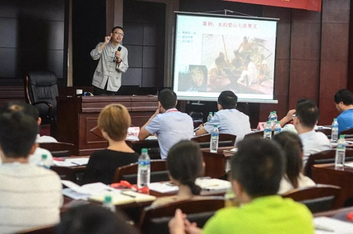 优秀没有上限，保持学习，广结高手 ——欢迎报读江西财大EMBA总裁班73期2542.jpg