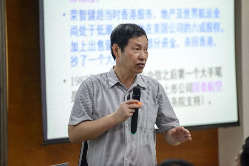 优秀没有上限，保持学习，广结高手 ——欢迎报读江西财大EMBA总裁班73期2909.jpg