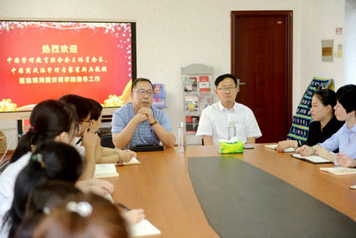 中國管理教育聯(lián)合會王體星會長、實戰(zhàn)派管理專家翟新兵教授、上海海事大學(xué)高航院副院長蘇豫教授到訪我院EDP中心交流工作326.png