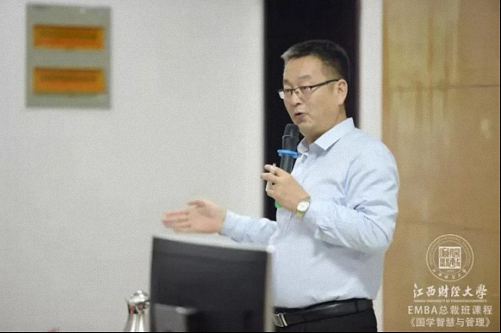 张永光教授:著名实战派管理专家清华大学继续教育学院主讲教师北京