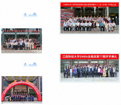 年终盘点丨应对危机-逆势成长——2020年度关键词之“开班结业”篇569_01.jpg