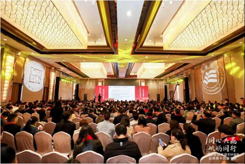 年会丨“同心共赢 砥砺同行”——江西财经大学EMBA总裁第十五届年会圆满落幕