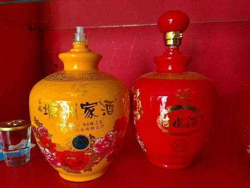 江西財大EMBA贛州總裁21班吉安片區(qū)同學企業(yè)走訪交流活動775.jpg