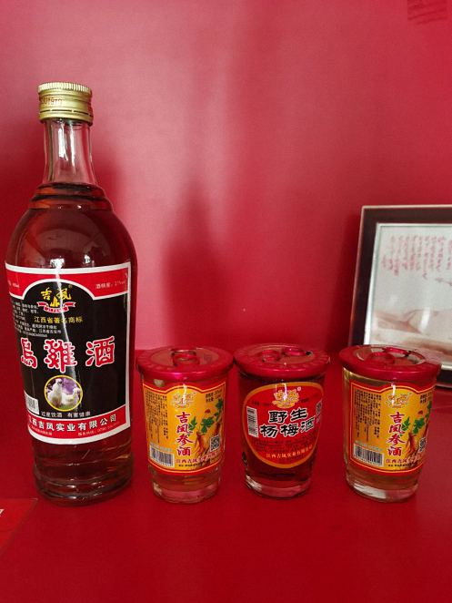 江西財大EMBA贛州總裁21班吉安片區(qū)同學企業(yè)走訪交流活動777.jpg