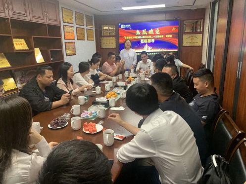 江西財(cái)大EMBA贛州總裁23班陽(yáng)明國(guó)際中心片區(qū)走訪交流活動(dòng)831.jpg