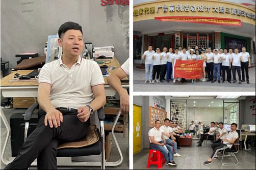 學(xué)黨史 獻(xiàn)愛心 訪企業(yè)-江西財大EMBA贛州總裁22班師生走進(jìn)寧都、瑞金722.jpg