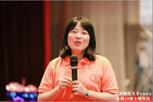 十年相伴、十年相知丨江西財大EMBA總裁29班十周年慶典276.jpg