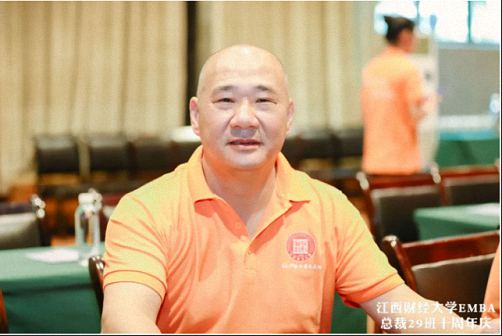 十年相伴、十年相知丨江西財大EMBA總裁29班十周年慶典1537.jpg