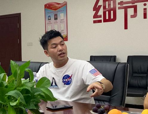 江西財(cái)大EMBA總裁77班贛東區(qū)域同學(xué)企業(yè)走訪學(xué)習(xí)800.jpg