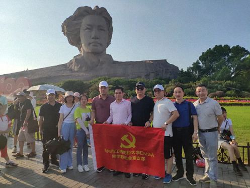 赣州教学点财大同学联谊会党支部赴湖南开展庆祝建党100周年暨党史学习教育活动501.jpg