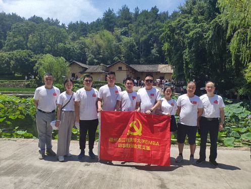 贛州教學(xué)點財大同學(xué)聯(lián)誼會黨支部赴湖南開展慶祝建黨100周年暨黨史學(xué)習(xí)教育活動1091.jpg