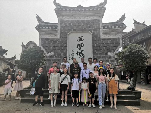 贛州教學(xué)點財大同學(xué)聯(lián)誼會黨支部赴湖南開展慶祝建黨100周年暨黨史學(xué)習(xí)教育活動1243.jpg