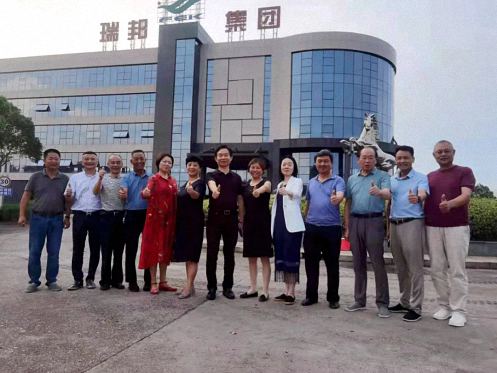 身雖相隔，心卻無間——記總裁13班同學(xué)江西瑞邦實(shí)業(yè)集團(tuán)有限公司小聚117.jpg