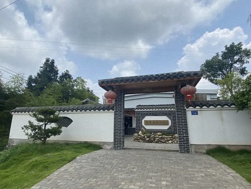 贛州教學(xué)點(diǎn)總裁21班赴古田、長汀開展“八一”慰問殘疾軍人公益活動(dòng)265.jpg