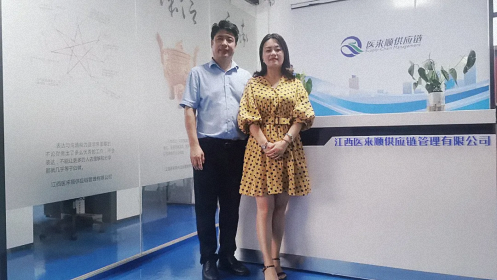 【学员走访】求真务实 力学笃行——记走访江财总裁57班骆秋旺同学企业