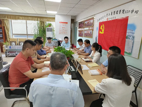 财大赣州同学联谊会党支部开展主题党日活动，践行党史学习教育417.png