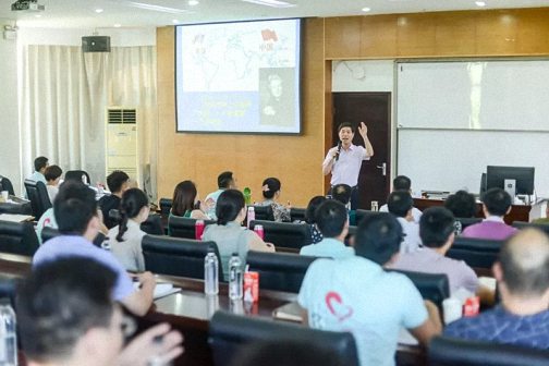 【課程邀請】9月10日-12日劉紅松教授《戰(zhàn)略管理》課程邀請函622.jpg