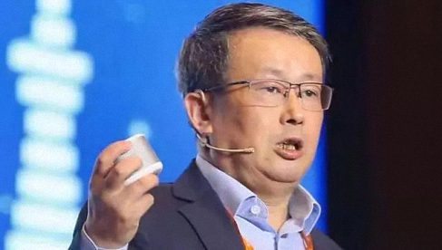 【年会预告】大咖论坛：项立刚教授——《数字中国、网络强国、智慧社会——数字化发展的新形势与推进策略》187.jpg