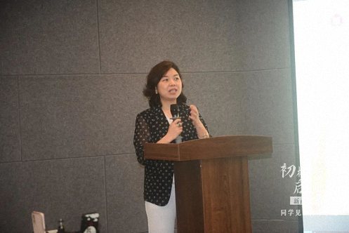 【学院动态】江西财大新商界83班同学线上线下见面分享沙龙圆满举行322.jpg