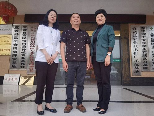 【学员走访】华盖朵朵，务实笃行——记走访江西财大农林班江西山呦峰农业科技熊辉同学