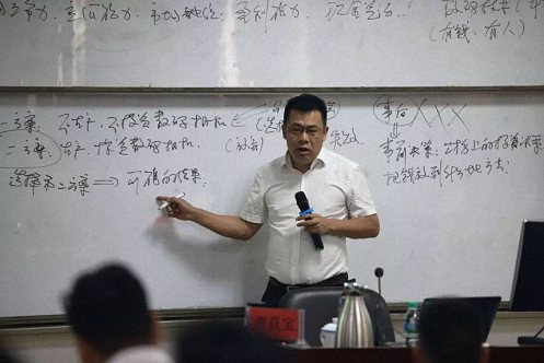 【課程預(yù)告】江財(cái)新商界7月1日-3日謝獲寶教授《財(cái)務(wù)管理與價(jià)值創(chuàng)造》課程576.jpg