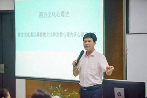 【课程预告】江财新商界刘红松教授《战略管理》课程0.jpg