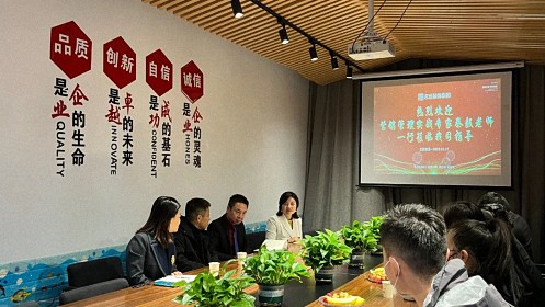 【学员走访】记走访江西财大新商界53班吴纪军同学企业——南昌市志远装饰有限公司351.jpg