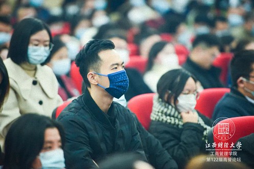 【中心动态】热烈祝贺江西财经大学新商界第122届高管论坛圆满结束952.jpg