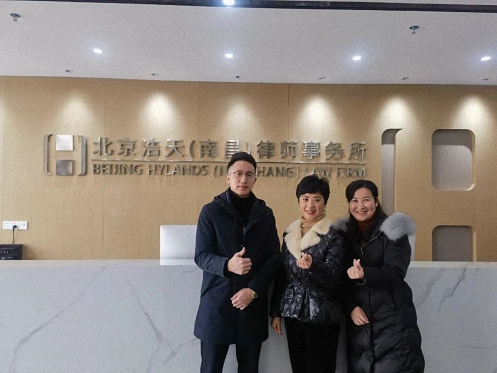 【学员走访】记走访江西财大新商界85班谢冰同学企业——北京浩天（南昌）律师事务所