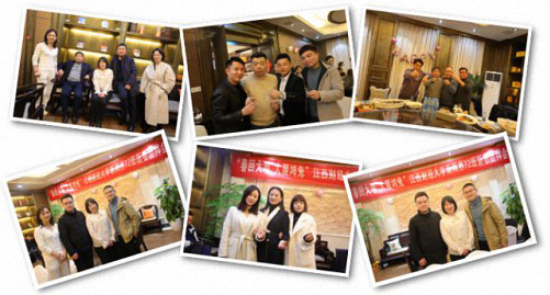 【班級活動】春回大地，大展鴻“兔”——江西財大新商界72班新春團拜會圓滿舉辦417_01.jpg