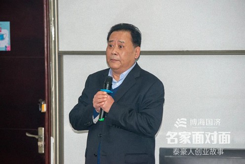 【中心动态】泰豪集团创始合伙人李华做客江财新商界“名家面对面”讲述泰豪人创业故事357.jpg