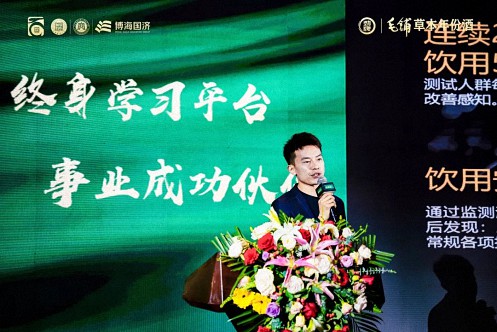 【中心动态】江西财经大学工商管理学院第十六届新商界企业家年会圆满举行1070.jpg