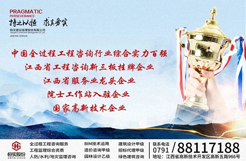 【班級(jí)活動(dòng)】江西財(cái)大新商界85班首次班委會(huì)在恒實(shí)股份圓滿舉行1036.jpg