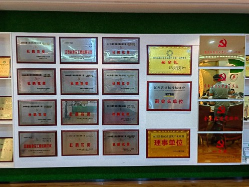 【班級(jí)活動(dòng)】江西財(cái)大新商界85班首次班委會(huì)在恒實(shí)股份圓滿舉行1034.jpg