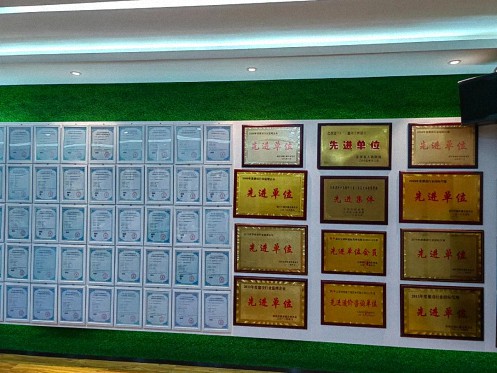 【班級(jí)活動(dòng)】江西財(cái)大新商界85班首次班委會(huì)在恒實(shí)股份圓滿舉行1032.jpg