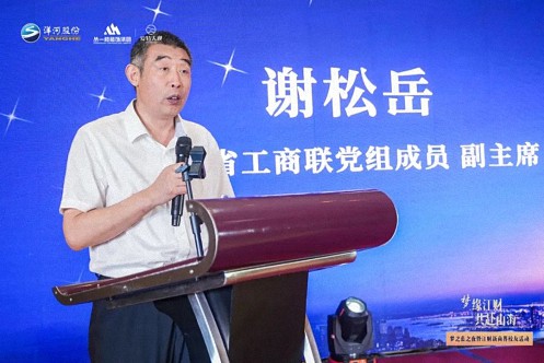 夢(mèng)緣江財(cái) 共赴山海丨江西財(cái)大新商界29、51、72、83班校友活動(dòng)圓滿舉行452.jpg