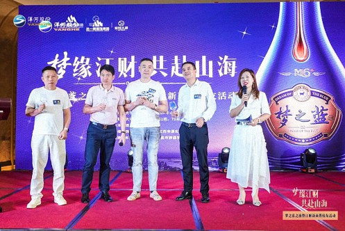 夢(mèng)緣江財(cái) 共赴山海丨江西財(cái)大新商界29、51、72、83班校友活動(dòng)圓滿舉行1056.jpg