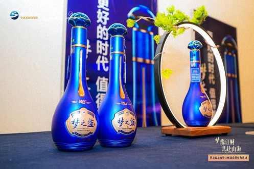 夢(mèng)緣江財(cái) 共赴山海丨江西財(cái)大新商界29、51、72、83班校友活動(dòng)圓滿舉行1451.jpg