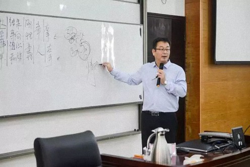 【課程預(yù)告】江財新商界張永光教授《國學(xué)智慧與企業(yè)管理》課程568.jpg