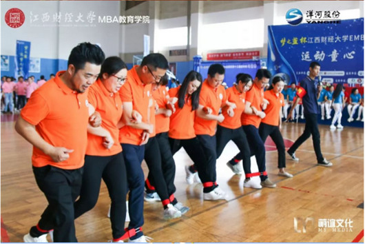 【班級活動】記江西財大新商界68班五周年慶暨學(xué)委會成立大會圓滿舉行58.jpg
