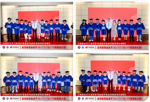 【結(jié)業(yè)典禮】記江西財(cái)大新商界76班、77班、78班、79班結(jié)業(yè)典禮圓滿舉行747.jpg