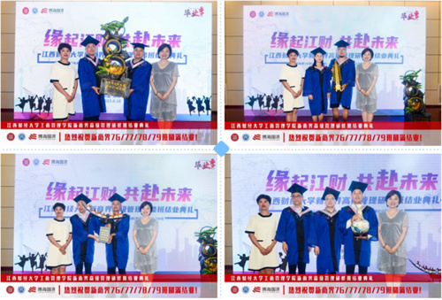 【結(jié)業(yè)典禮】記江西財(cái)大新商界76班、77班、78班、79班結(jié)業(yè)典禮圓滿舉行1050.jpg