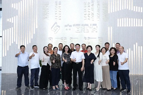 【学员走访】江财新商界1班师生走访聂吉利同学企业——中恒建设集团有限公司
